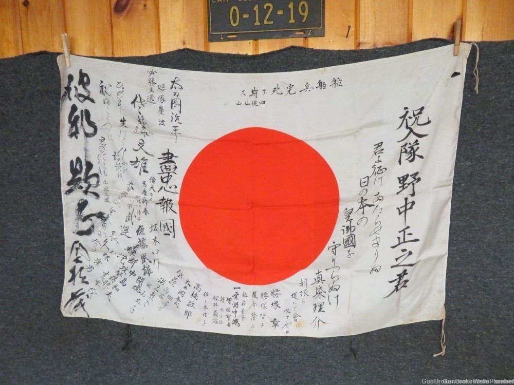 JAPANESE WWII HINOMARU MEATBALL FLAG W/ SIGNED KANJI CHARACTERS-img-0