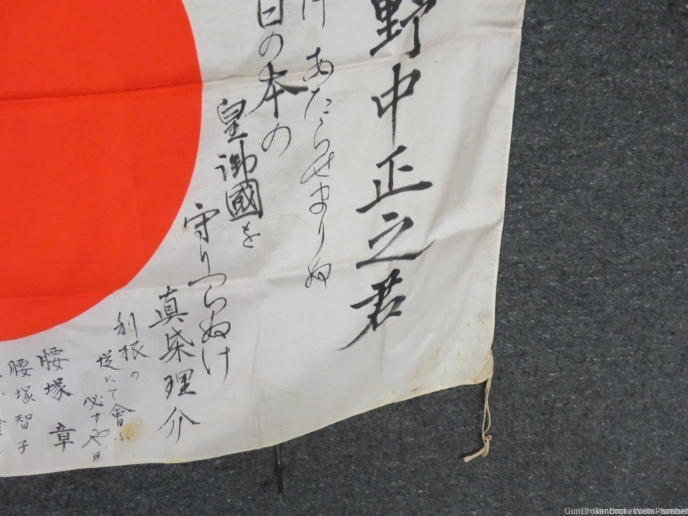 JAPANESE WWII HINOMARU MEATBALL FLAG W/ SIGNED KANJI CHARACTERS-img-5
