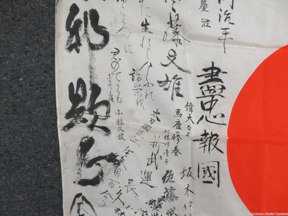 JAPANESE WWII HINOMARU MEATBALL FLAG W/ SIGNED KANJI CHARACTERS-img-2