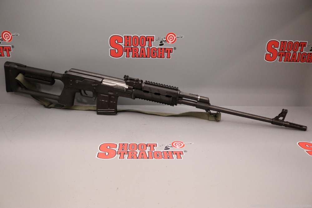 Serbian Zastava M91 Dragunov Sniper 7.62x54R 24" w/ Scope & Accessories-img-10