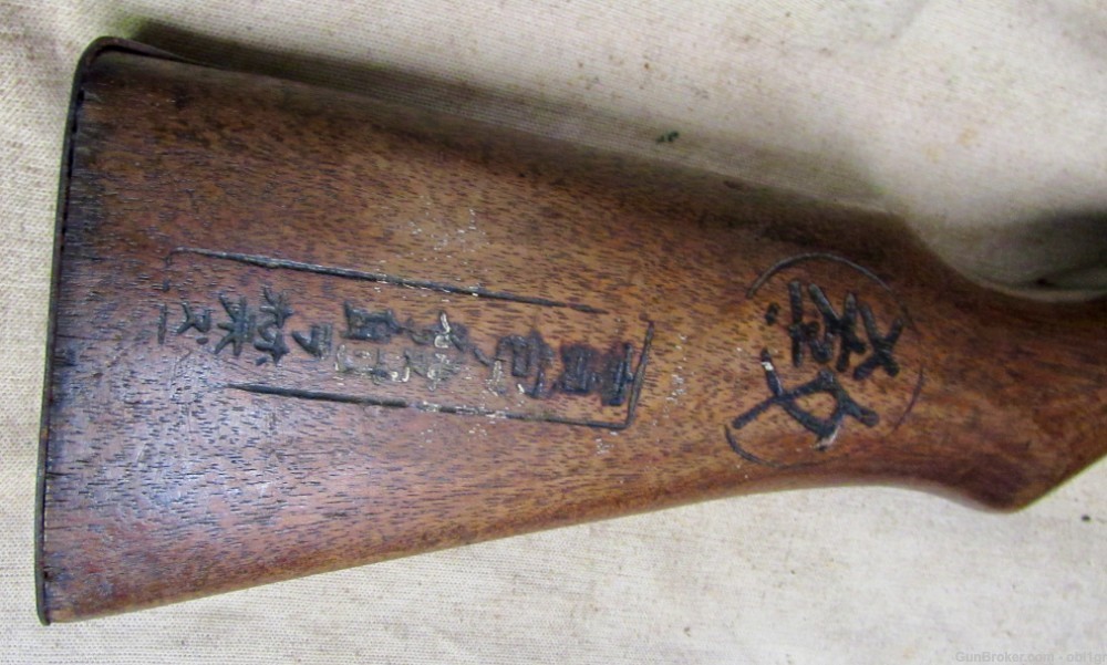 Rare WWII Japanese Type 99 Arisaka Navy Training Rifle All Matching-img-27