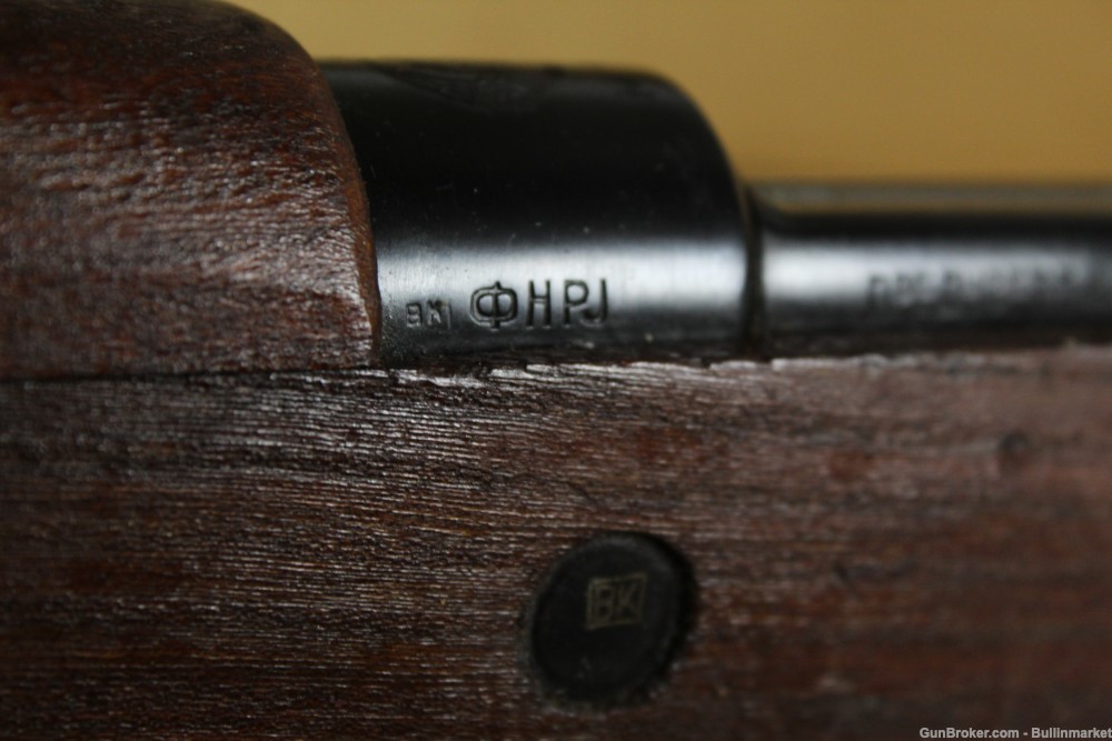 Yugo M48 A / M48B 8mm Mauser Bolt Action Surplus Rifle Matching Serials-img-30