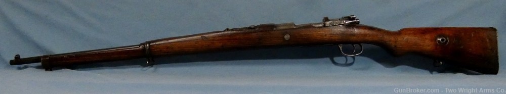 Turkish 98 Mauser (updated 1903 model), 8mm Mauser-img-1