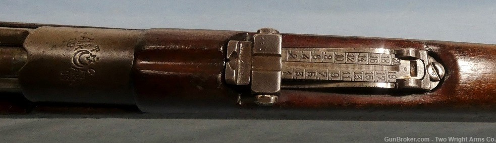 Turkish 98 Mauser (updated 1903 model), 8mm Mauser-img-3