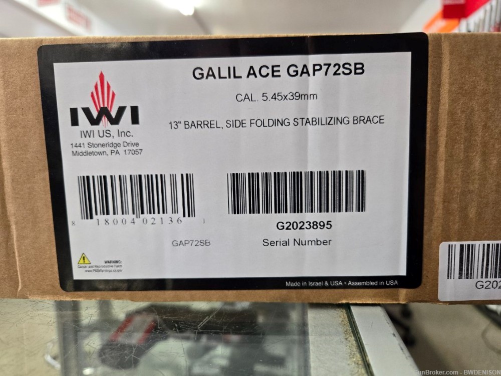 IWI US GAP72SB Galil Ace Gen 2 Pistol 5.45x39mm 13" Folding Brace-img-6