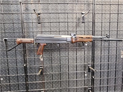 Norinco Type 81 - 7.62x39 *Collector Grade 1 of 20 imported.