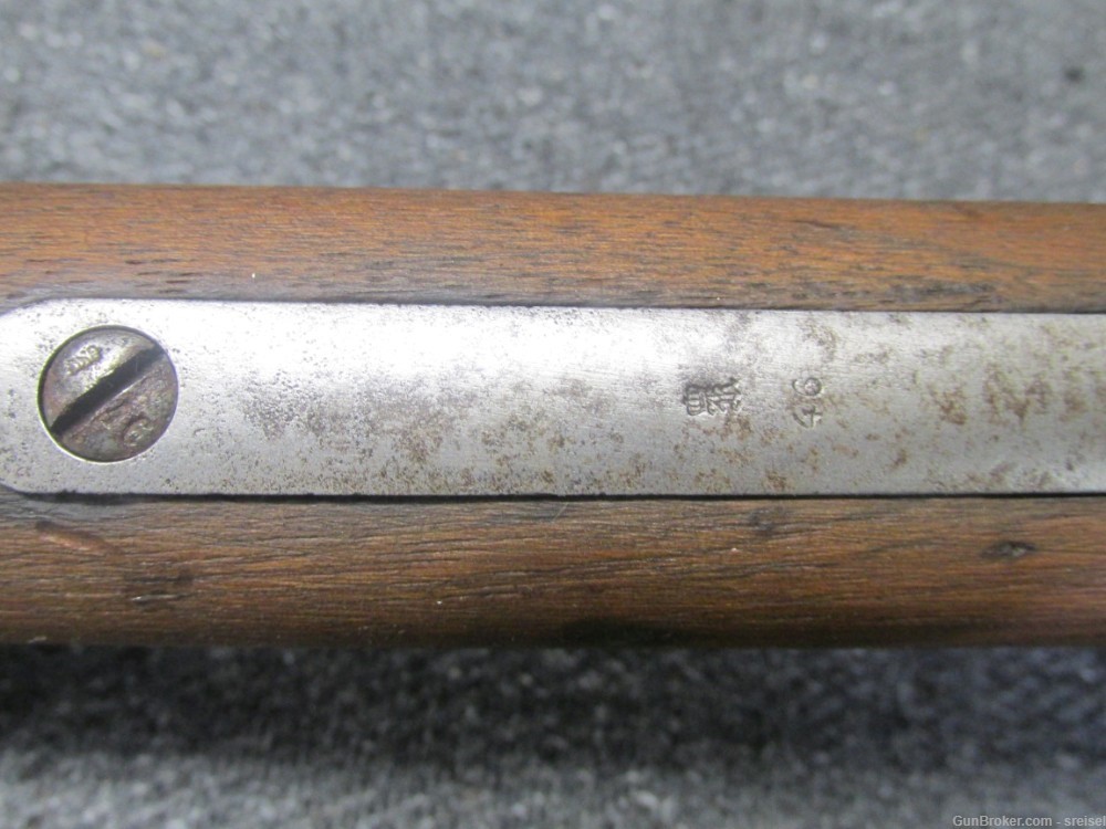ANTIQUE IMPERIAL GERMAN 71/84 MAUSER RIFLE-AMBERG 1887-GARDE UNIT MARKED-img-21