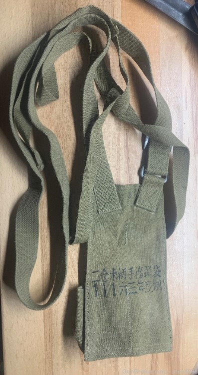 Chinese Type 67 AK-47 SKS Vietnam Era 2-Cell Grenade Pouch-img-3