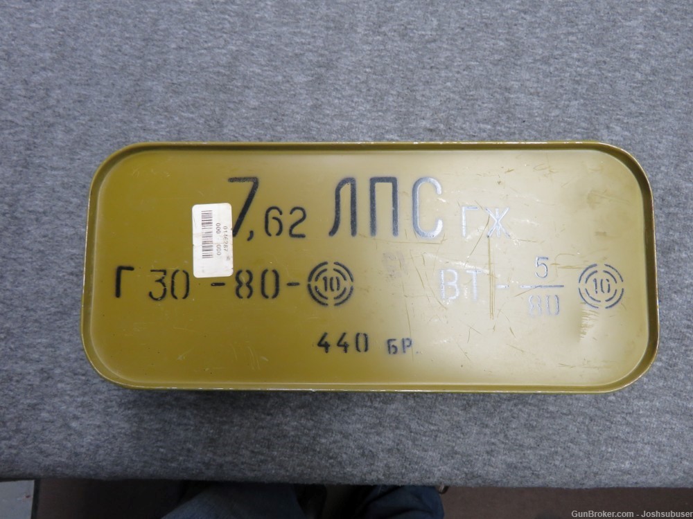 SEALED SPAM CAN OF BULGARIAN MILITARY SURPLUS 7.62 X 54R AMMO-440 RDS-img-0