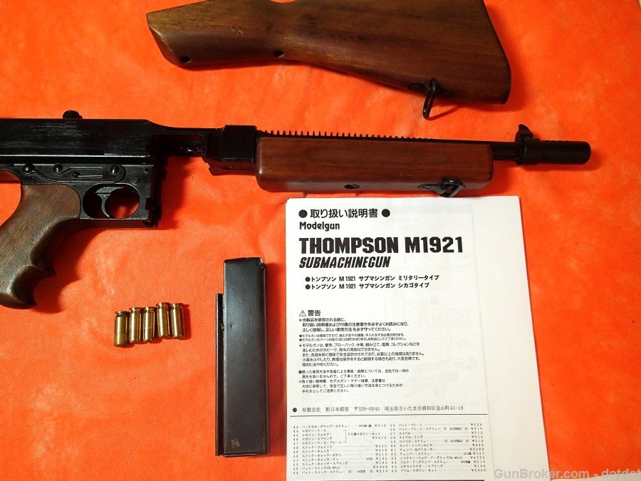 MGC Thompson M 1921 TAAG SMG – Model Gun Corporation Blank Firing Gun-img-14