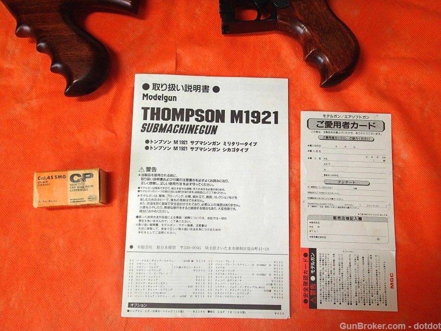 MGC Thompson M 1921 Chicago Type SMG – Model Gun Corporation Blank Firing G-img-22