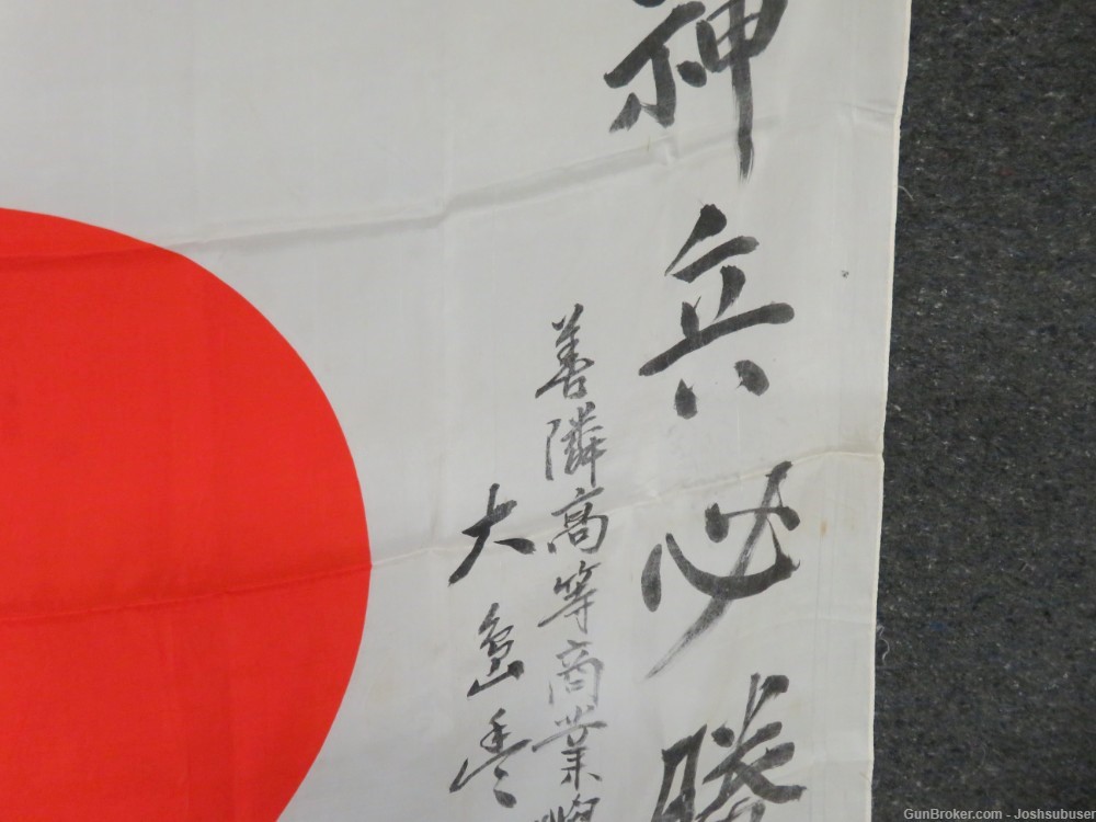 WWII JAPANESE HINOMARU MEATBALL FLAG W/ SIGNED KANJI CHARACTERS-img-6