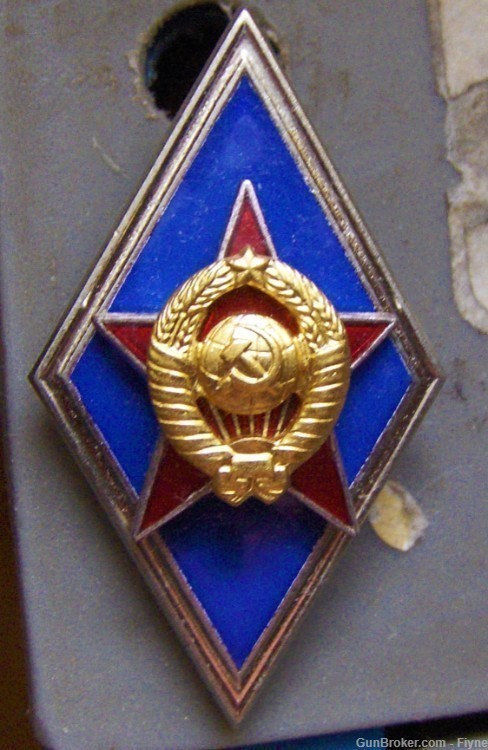 Original Russian military Academy graduate officer badge model of 1980s-img-0
