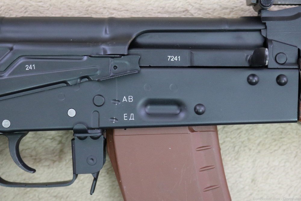 Quality Fowler Precision Arms Bulgarian AK74 clone AR-M1 223/5.56-img-3