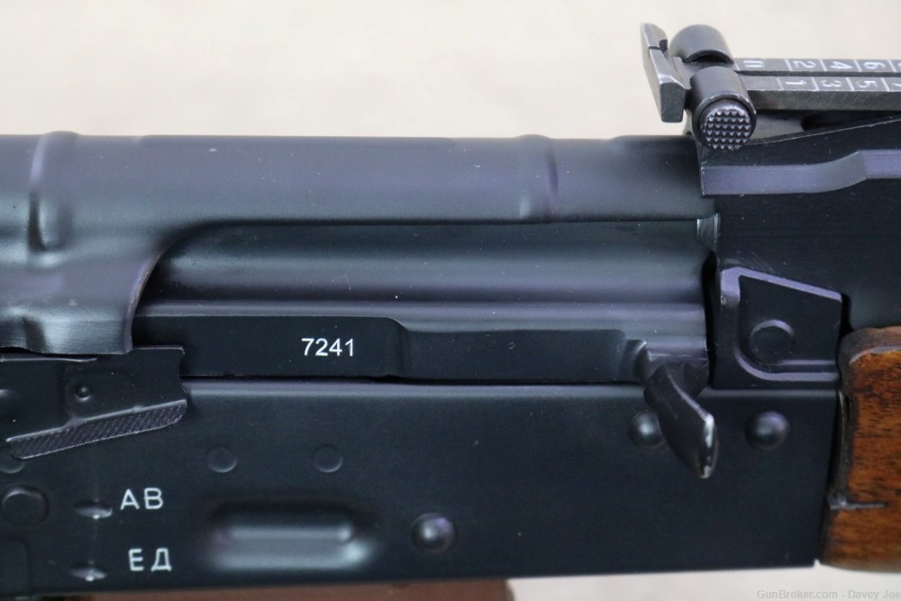 Quality Fowler Precision Arms Bulgarian AK74 clone AR-M1 223/5.56-img-10
