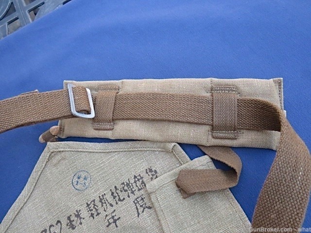 New 1960's Chinese DP28 DPM Magazine Pan Drum Pouch with Strap Pad-img-3