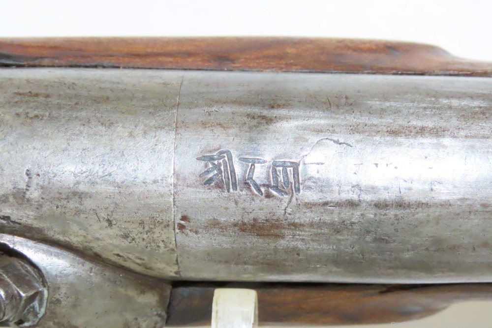 ROYAL NEPALESE Brunswick Style Smoothbore PERCUSSION Carbine SWORD BAYONET -img-9