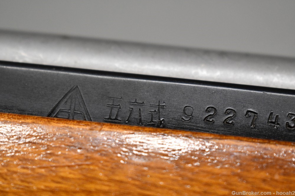 Uncommon Norinco SKS Briklee Trading T56 Hunter Carbine W Scope Box 7.62x39-img-45