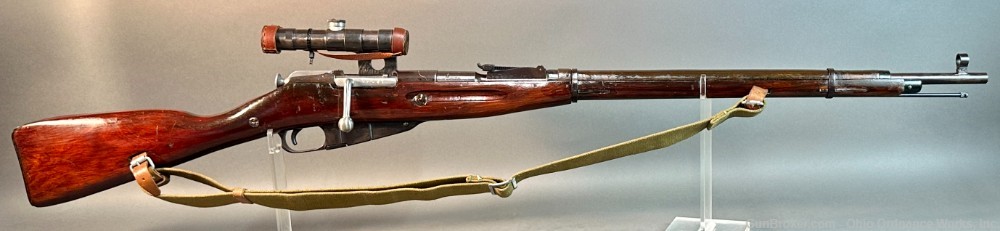 1943 Manufactured Russian Izhevsk Model 91/30PU Sniper's Rifle-img-25