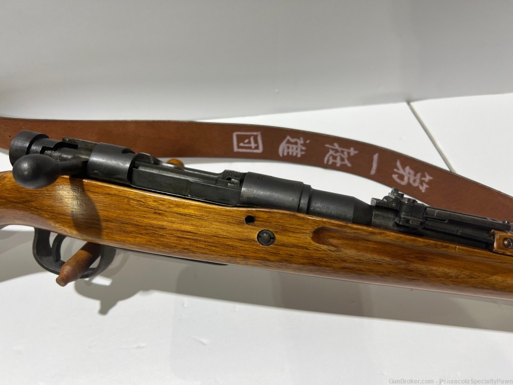 Arisaka Type 99-img-4