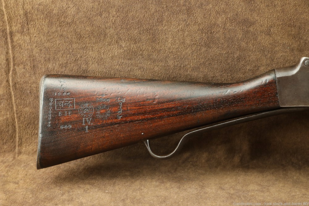 Nepali Martini-Henry Mk. IV B .577/450 Falling Block Rifle Antique 1886-img-3