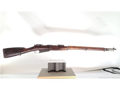 1893 Chatellerault M91 Mosin with Grease Hole