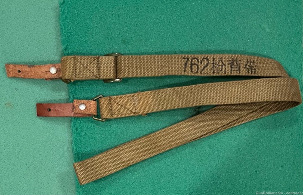 Chinese SKS Type 56 Paratrooper Sling SKS AK AK47 45inches in length-img-0