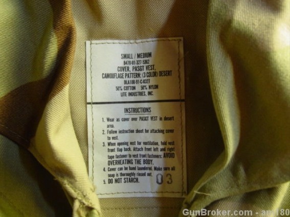 PASGT VEST COVER-img-2