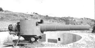 WW1 WW2 German 170mm 17cm SK/L40 shellcase Atlantic wall -img-8