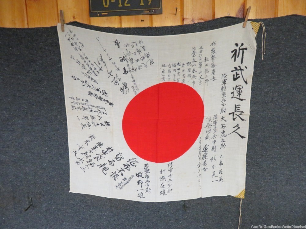 JAPANESE WWII HINOMARU MEATBALL FLAG W/ SIGNED KANJI CHARACTERS PRE-1945-img-0