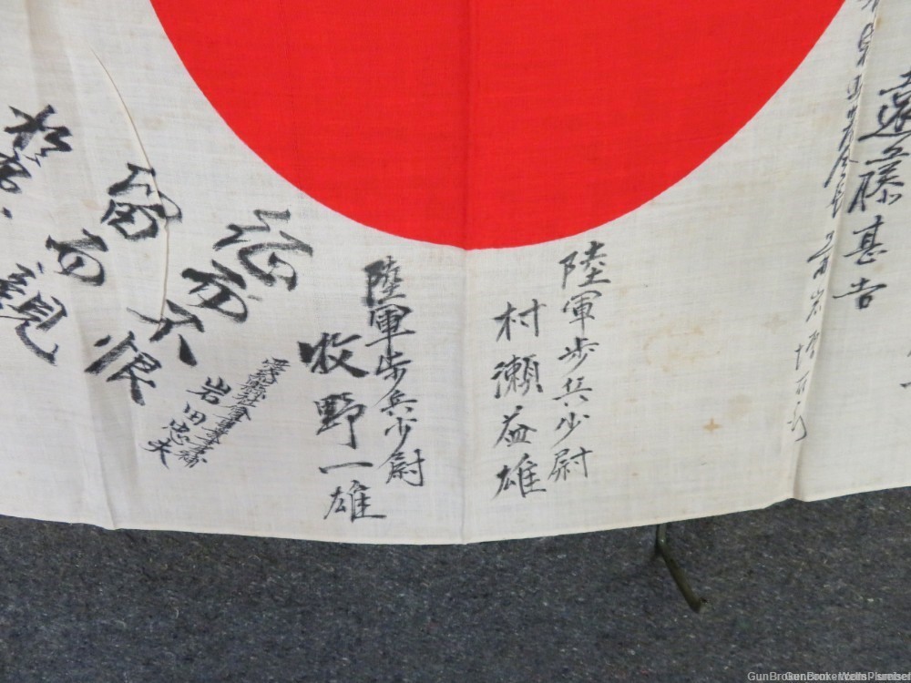 JAPANESE WWII HINOMARU MEATBALL FLAG W/ SIGNED KANJI CHARACTERS PRE-1945-img-7