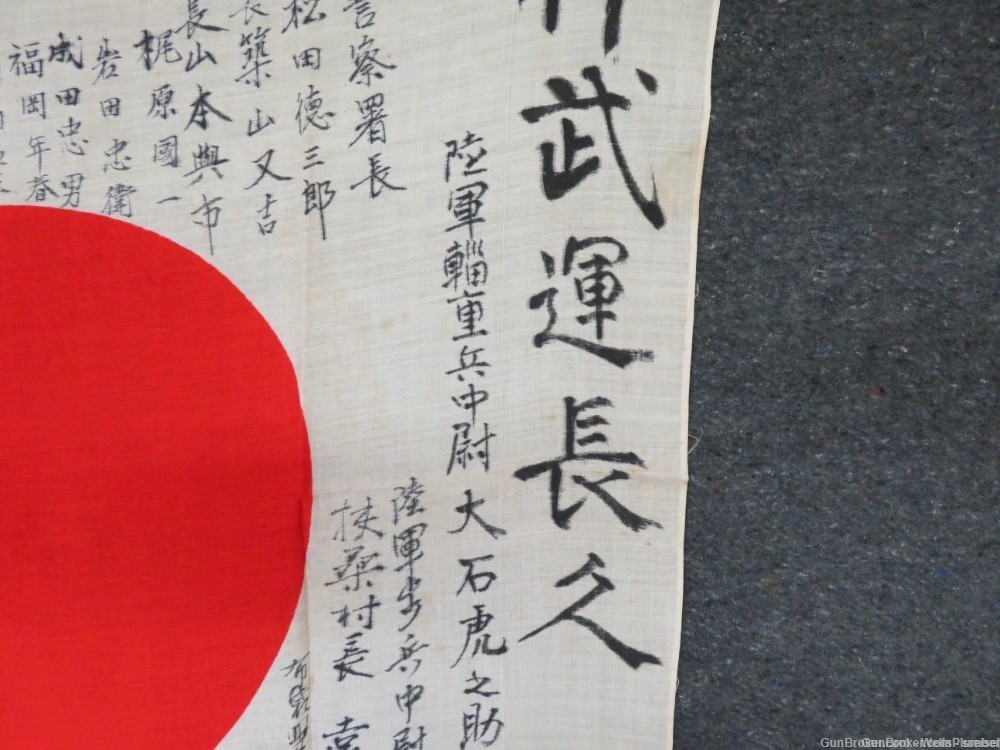 JAPANESE WWII HINOMARU MEATBALL FLAG W/ SIGNED KANJI CHARACTERS PRE-1945-img-10