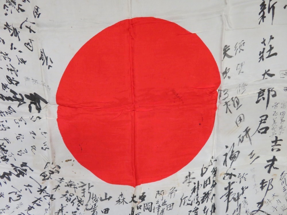 JAPANESE WW2 HINOMARU MEATBALL FLAG W/ SIGNED KANJI CHARACTERS-img-11