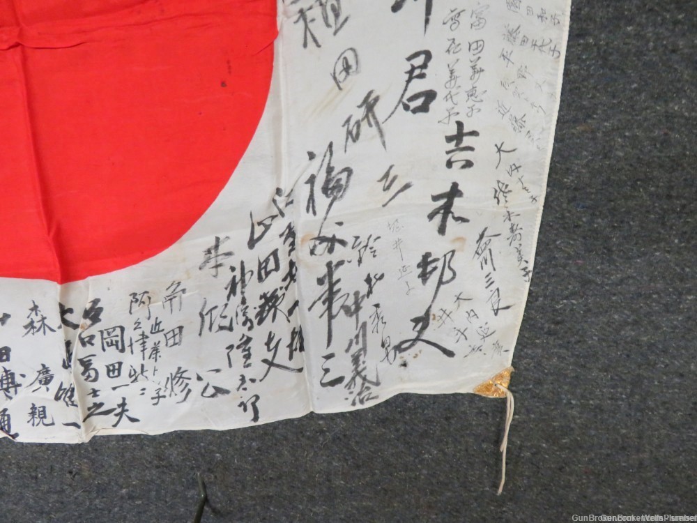 JAPANESE WW2 HINOMARU MEATBALL FLAG W/ SIGNED KANJI CHARACTERS-img-5