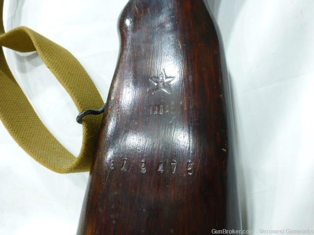 Tula Russian SKS Matching Numbers 1954r 20" Bayonet Wood Stock EXCELLENT-img-12