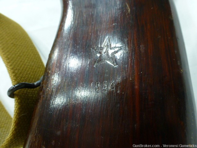 Tula Russian SKS Matching Numbers 1954r 20" Bayonet Wood Stock EXCELLENT-img-11