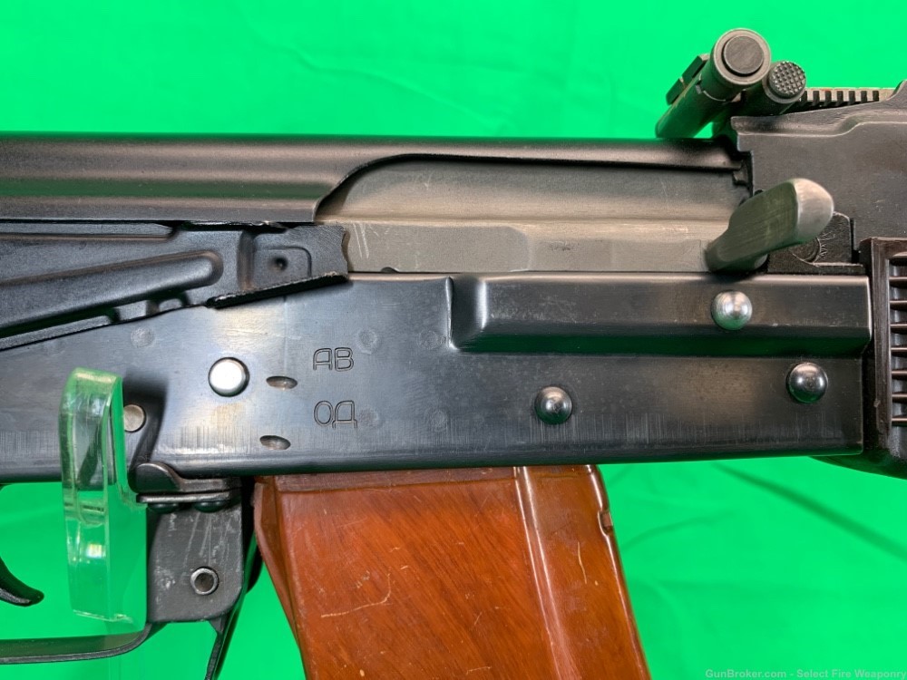 Bulgarian Military RPK-74  Parts Kit 5.45x39 built on NDS 8 Receiver AK-74-img-9
