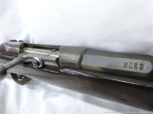 German Mauser Erfurt Gewehr 71/84 11mm 32" Mfg 1887 GREAT-img-2
