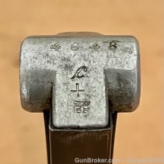 German Luger WWII, Waffin stamp 63, numbered 4948 magazine.-img-3
