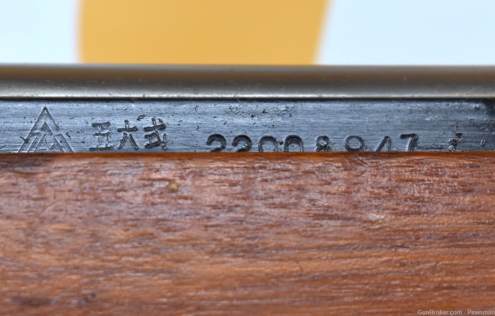 Norinco SKS in 7.62x39mm - still in shipping grease-img-8