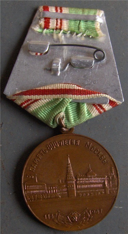 Original Soviet-Russian Medal For 800th Anniversary Of Moscow 1947-img-1