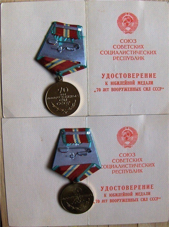 USSR. 2 decorations to female-veteran of WWII, Russia-img-1