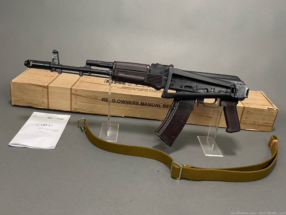 Russian Izhmash Saiga AK74 SIDE FOLDING STOCK 5.45x39 AK-74 Tula Plum RARE!-img-21