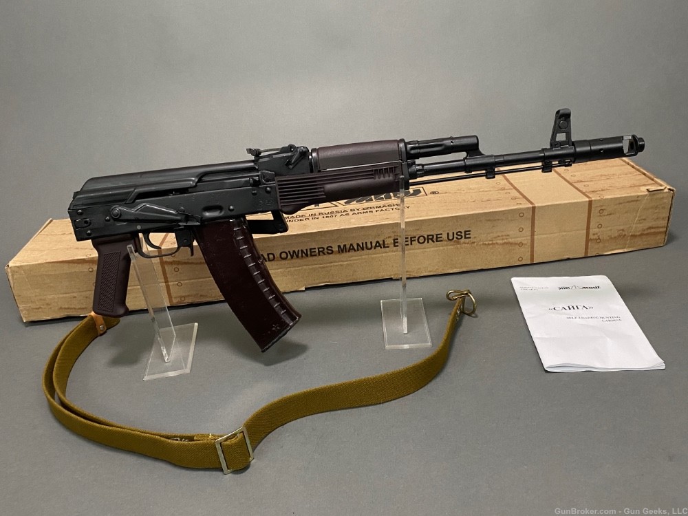 Russian Izhmash Saiga AK74 SIDE FOLDING STOCK 5.45x39 AK-74 Tula Plum RARE!-img-9
