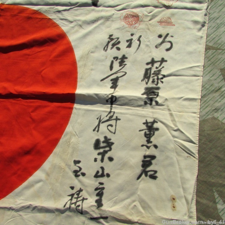 JAPANESE WWII SIGNED SOLDIERS PERSONAL FLAG WITH NICE MARKINGS -img-8
