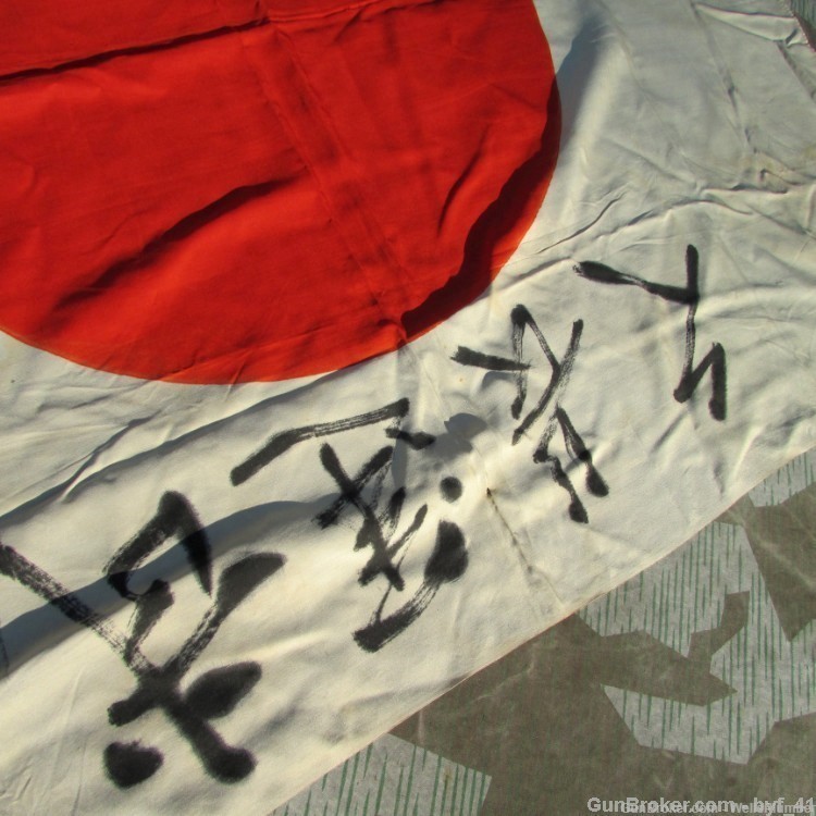 JAPANESE WWII SIGNED SOLDIERS PERSONAL FLAG WITH NICE MARKINGS -img-9