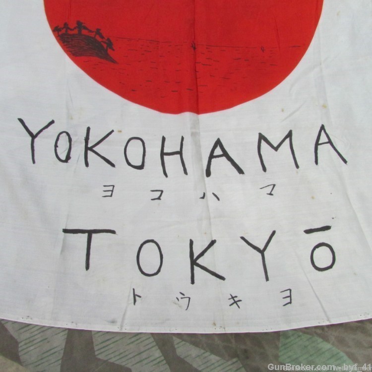 JAPANESE WWII ORIGINAL MEATBALL FLAG SOLDIERS ART WORK MEMORY OF JAPAN-img-4