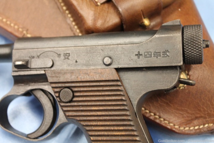 Nambu Type 14-img-4