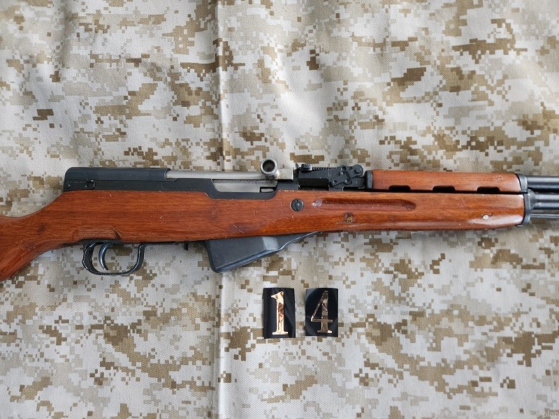 Consignment Chinese Norinco SKS wood stock-img-2