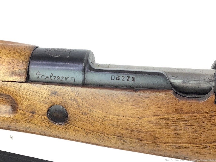 Spanish Mauser M1943 Short Rifle 8mm WWII Era La Coruna-img-15